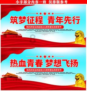 天天爱消除