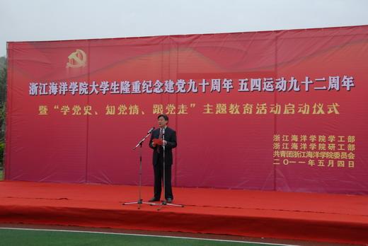 石家庄市鹿泉区获鹿镇:关爱困境儿童 呵护健康成长