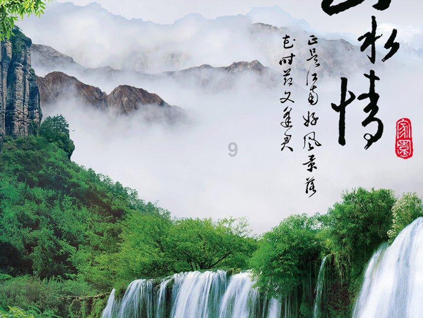 救援旅行男孩
